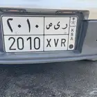 لوحة ر ي ص 2010 للبيع
