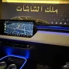 لدات محيطيه تورس 2026 بسعر العرض نفس الوكاله