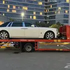سطحه بريده راجع الرياض