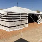 بيت شعر درجه اولى