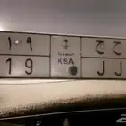 لوحة مميزه