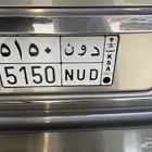 لوحه للبيع د و ن ( كرستيانو رونالدو )