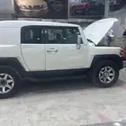 الرياض