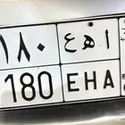 لوحة