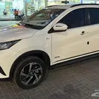 راش وكالة باكملها ولله الحمد ومالك اول