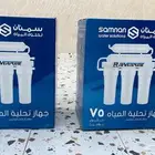 فلاتر تحلية شركة سمنان