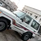 جيب ربع موديل 16