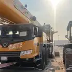 كرينات للاجار