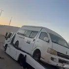 سطحة رفحاء