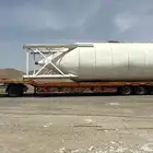 لوبد في الدمام