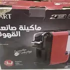 للبيع مكينة قهوه نسبريسو 3 في 1