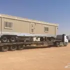 لوبد كرفانات