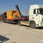 المدينه المنوره