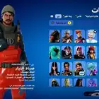 حساب فورت نايت