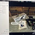 قراندر OR صاروخ لاسلكي بطاريات ليثيوم حجم كبير
