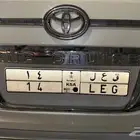لوحه خصوصي ق ع ل 14