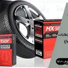 حساسات الإطارات لجميع انواع السيارات