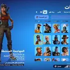 حساب فورت 120 اسكن