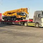 الان رياض