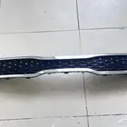 شبك كياء بيقاس 2020-2023