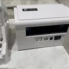 طابعة بولصه