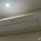 مكيفات مركزي