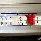 تم البيع