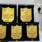 دروع مجسمات سيوف هدايا دعائية