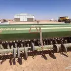 بذاراه جنديرر