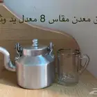 بريق معدن مقاس 8 معدل ثعبه ويد ابريق صغير 330 مل تراث