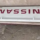 باب حوض ددسن 2007