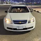 كابرس نظيف