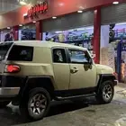 أف جي
