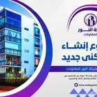 خدمات البوربوينت والوورد والاكسل وتصميم -انجاز فوري - ضمان