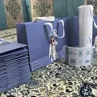 طباعة بكج عباية
