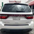 دووج درانجو ليمتد 2015 51 الف