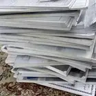 كتب تقنيه من مستوى اول الين مستوى رابع التخصص القوة الكهربا