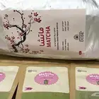 ماتشا جرعة يابانية