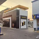 مغسلة سيارات