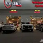 حماية PPF كامل السيارة وعازل حراري ونانوا سيراميك