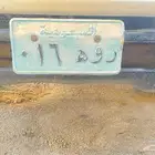 لوحه للبيع