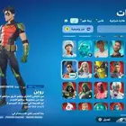 حساب فورت نايت