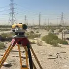 مساحين حساب كميات