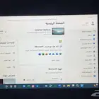 hp pavilion x360 لابتوب
