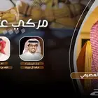 مصمم شيلة محترف