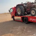 سطحه 24 ساعه