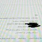 لاب توب جامعة msi modern 14