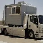 سطحه سبت العلاية بلقرن