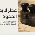 تصميم اعلانات