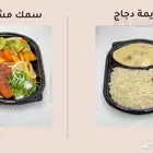 وجبات طعام للشركات أسعار مناسبة